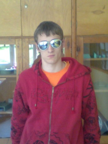 28530_124219377594710_100000199461814_328442_6202253_n